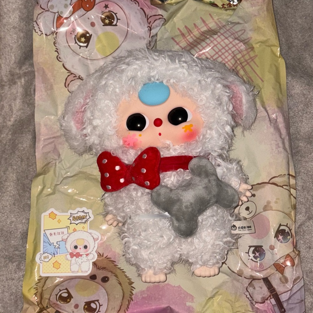 Baby Three Animal Series V3 400% CONFIRMED White Puppy